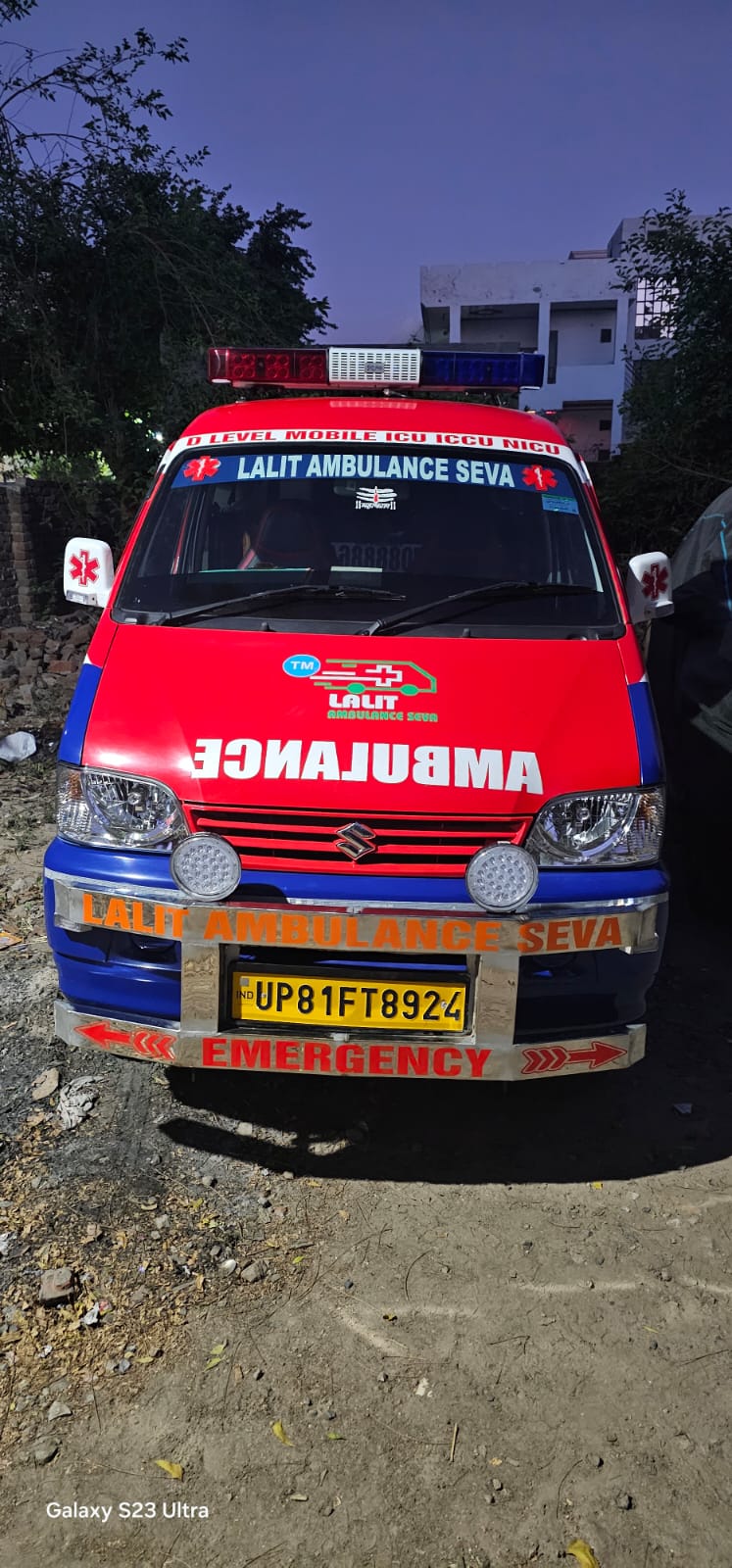 Life Support Ambulance Services Aligarh photo 35